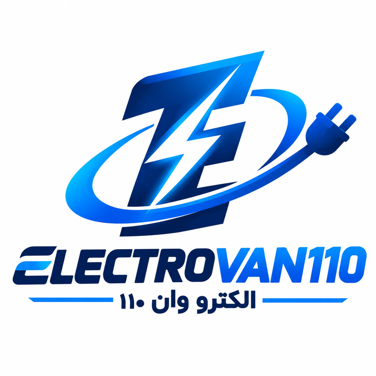الکترو وان110